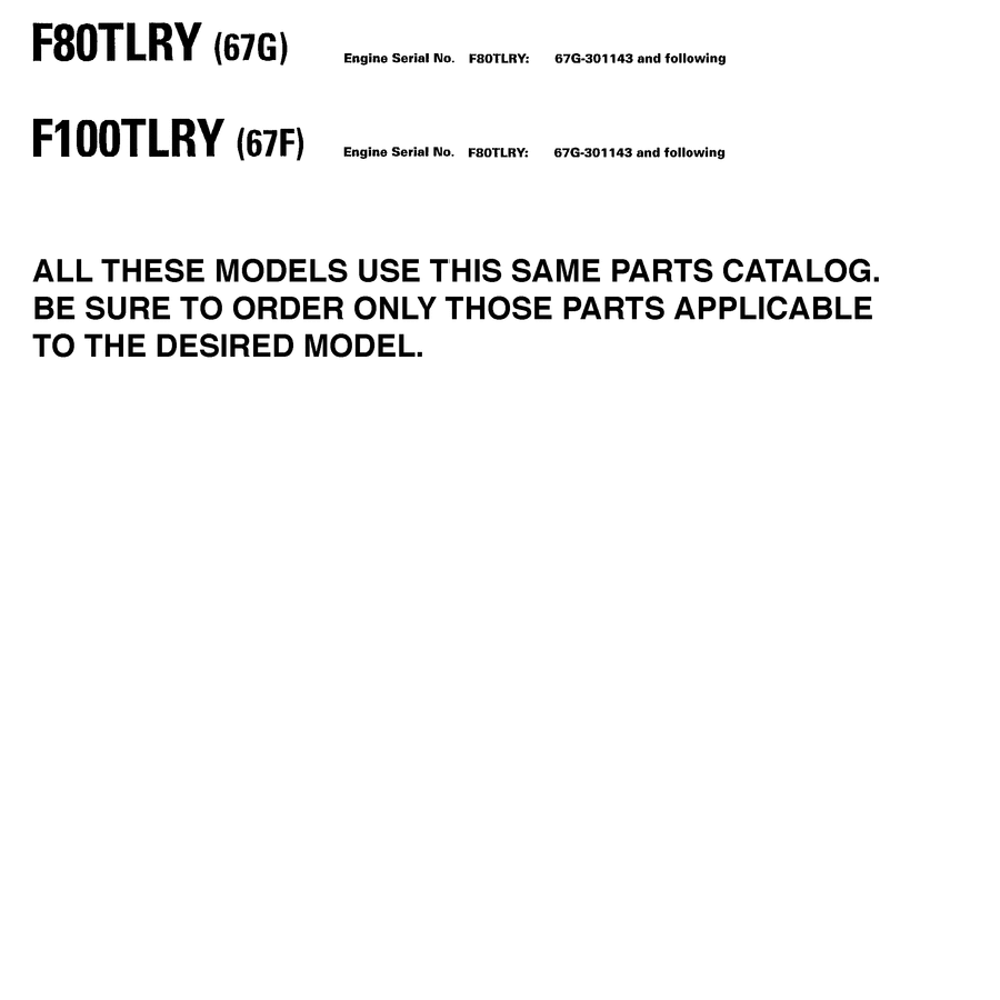 2000 F100TLRY ~MODELS IN THIS CATALOG