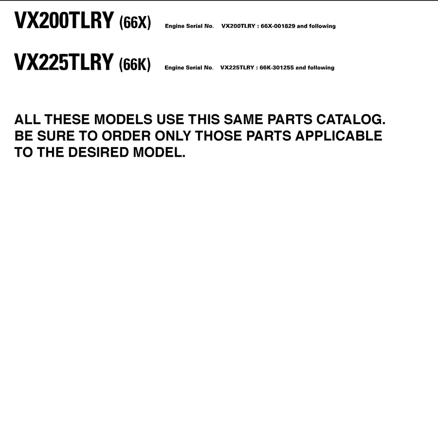 2000 VX225TLRY ~MODELS IN THIS CATALOG