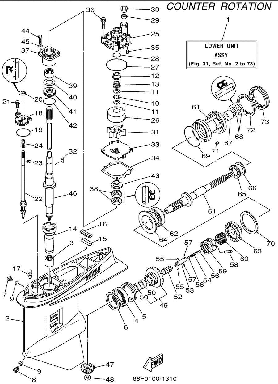 2002 Z150TLRA LOWER CASING DRIVE 3