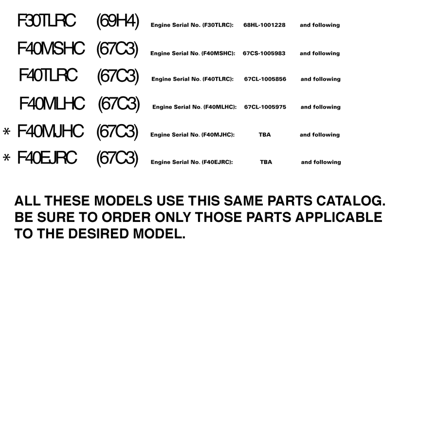 2004 F40MJHC ~MODELS IN THIS CATALOG