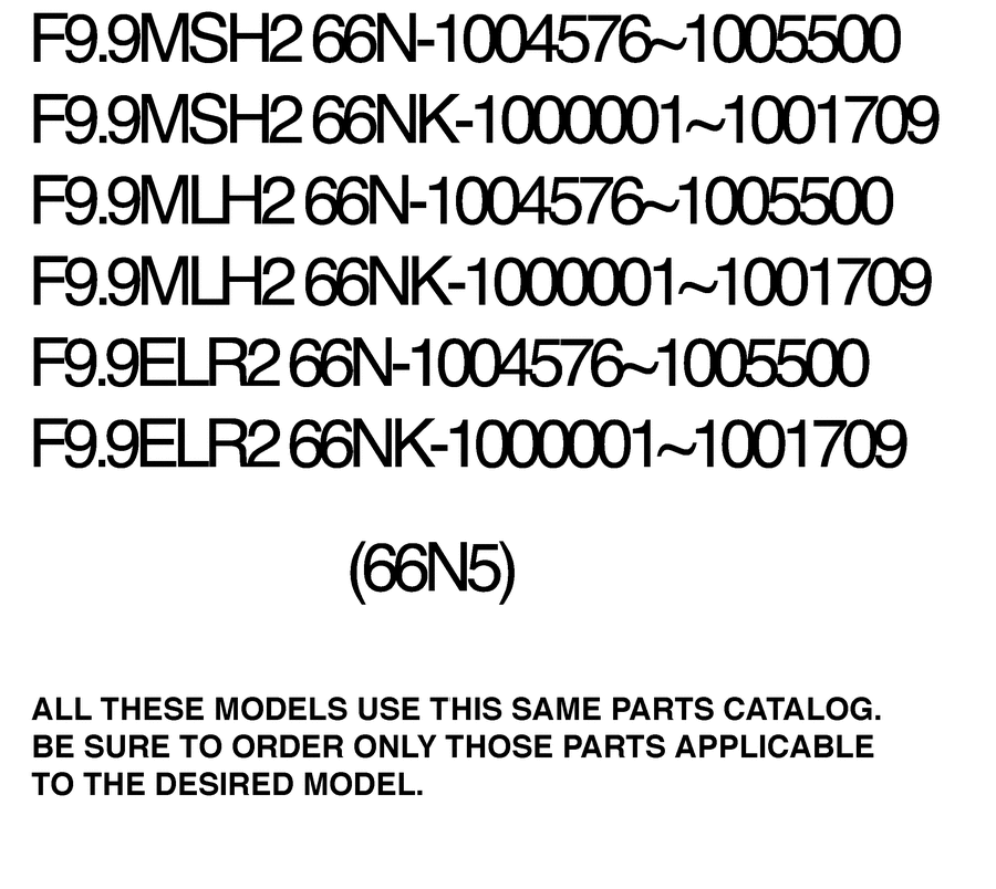 2006 F9.9MLH2 66NK-1000001 ~MODELS IN THIS CATALOG