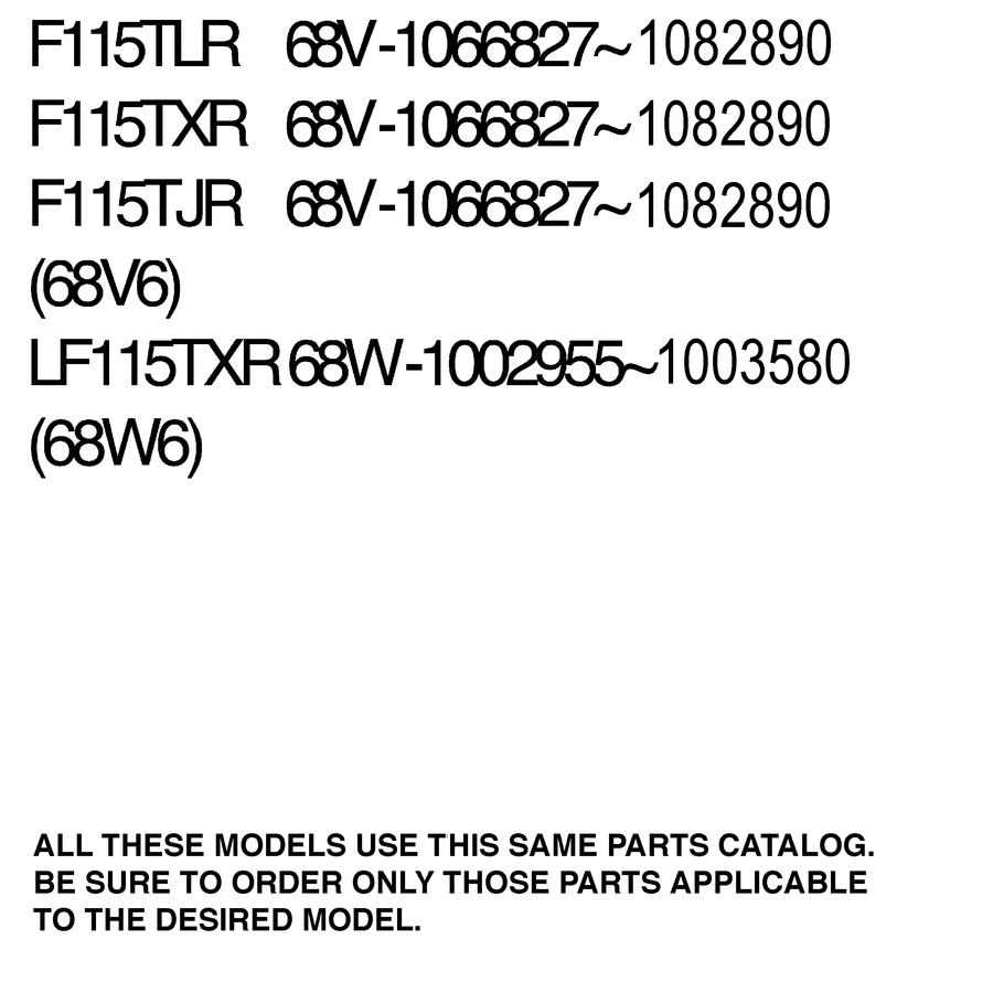 2006 F115TXR 68V-1066827 ~MODELS IN THIS CATALOG