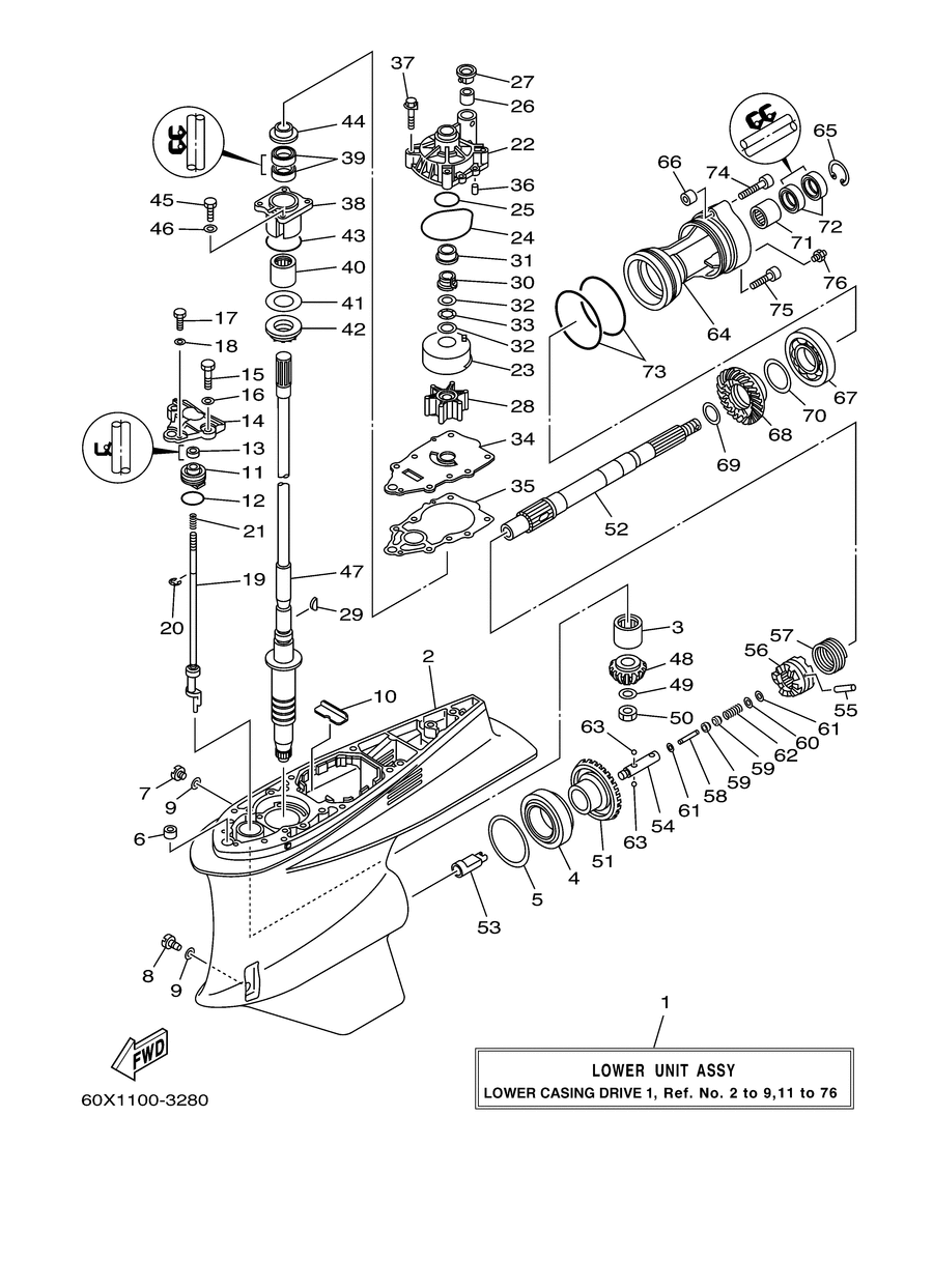 2006 VZ225HTLR 60Y-1005852 LOWER CASING DRIVE 1