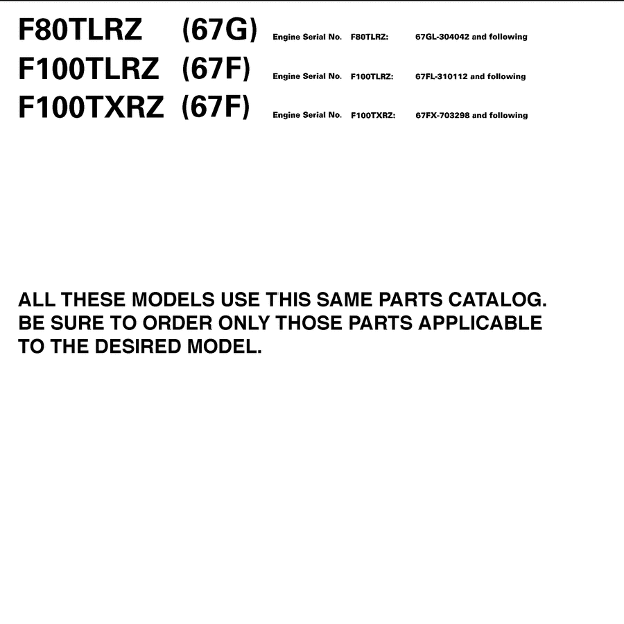 2001 F80TLRZ ~MODELS IN THIS CATALOG
