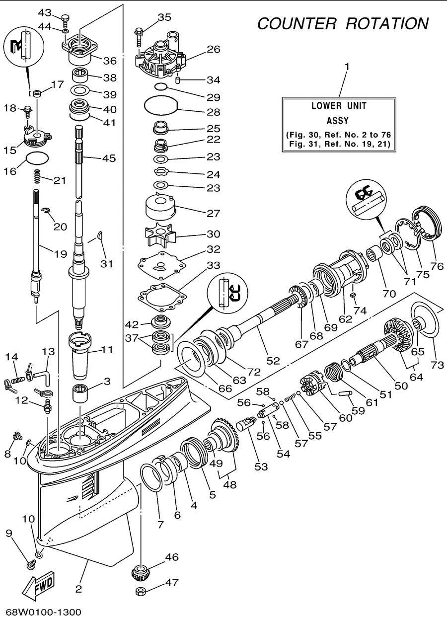 2001 F115TXRZ LOWER CASING DRIVE 3 (LF115)